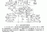 电扇自动程序控制器电路电路图