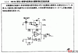 400HZ发光二极警与运算放大器联用的正弦波电路电路图