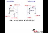 V66V60功放改图电路图