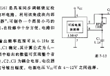 用LM567制作0．1Hz一500kHz信号源电路电路图