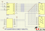 LED-串行LED数码管动态扫描显示电路（共阳）电路图