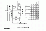 TC9012F(电视机、录像机和激光唱机)红外线遥控发射电路电路图