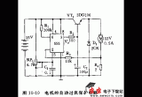 自启动式过流保护控制电路电路图