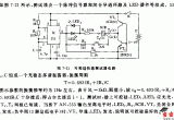 可控硅快速测试器电路电路图