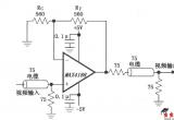 由MAX4188构成的视频线驱动放大器电路电路图