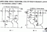 采用单稳态触发器的定时器电路电路图