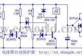 电冰箱自动保护器电路图