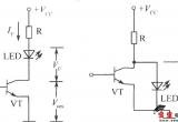 利用三极管的直流LED驱动电路电路图
