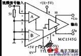 使用MC1545的视频开关电路图电路图