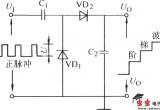 电荷储存式阶梯波电路电路图