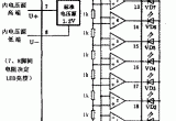 LED通用电平显示电路电路图