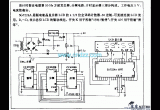 60进制计时电路电路图