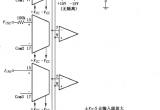由4片ISO100构成的四通道隔离加法放大电路电路图