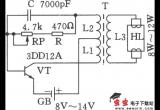 高频产生点灯器电路图