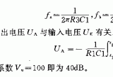 低通滤波器(积分器)电路电路图