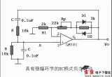 具有稳幅环节的RC桥式振荡电路电路图