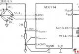 由5通道低功耗可编程传感器信号处理器AD7714构成压力测量系统电路图