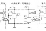 利用光电耦合器的计算机接口电平匹配电路图