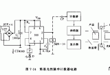 简易光控脉冲计数器电路电路图