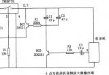 收录机自动关机电路(TWH8778)电路图