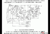 双缸洗衣机定时和洗涤方式选择器电路电路图