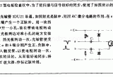电枢检查仪中的同步脉冲发生电路电路图