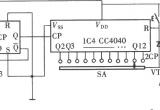 高精度可调式数字定时器(CD4060、CD4040、NE555)电路图