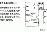 继电器延迟吸台电路电路图
