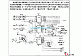 光标控制电路电路图