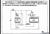 用双触发器构成的音乐节奏闪烁彩灯电路电路图