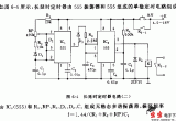 555长延时定时器电路(二)电路图