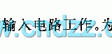 集成电路调幅收音机电路电路图