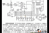 可编程多功能时种控制电路电路图