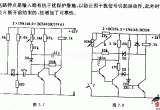 采用单稳态勉发器的定时器电路电路图