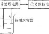 水位检测电路电路图