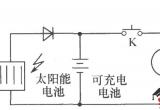 太阳能电子凉帽电路图
