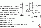 160一185℃的温度调节器电路电路图