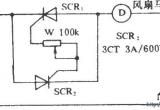 电风扇简易无级调速电路电路图