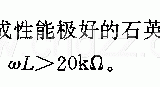 简单的单场效应晶体管振荡器电路电路图
