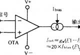 运算跨导放大电路电路图