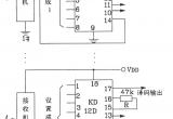 KD-12F构成256路式功能遥控接收、接收应用电路图电路图