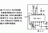 采用TCA205A的接近开关电路电路图