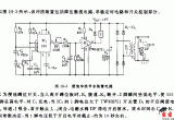 便池冲洗节水装置电路电路图