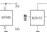 SF04E与SF04B组成的发射电路电路图