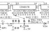 任意数脉冲选取电路之二(CD40178、CD40106B)电路图