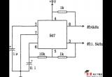 双频振荡器(567)电路图