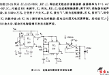 连续或间断发射的驱虫电路电路图