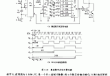 集成数字式定时器电路电路图