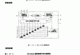 S2559A／D／E／F(通用)红外线遥控发射电路电路图