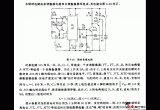 限时告戒电路电路图